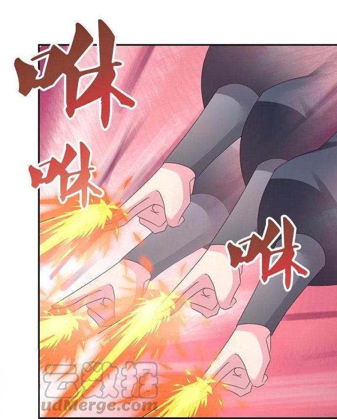 Above All Gods chapter 337 - page 2