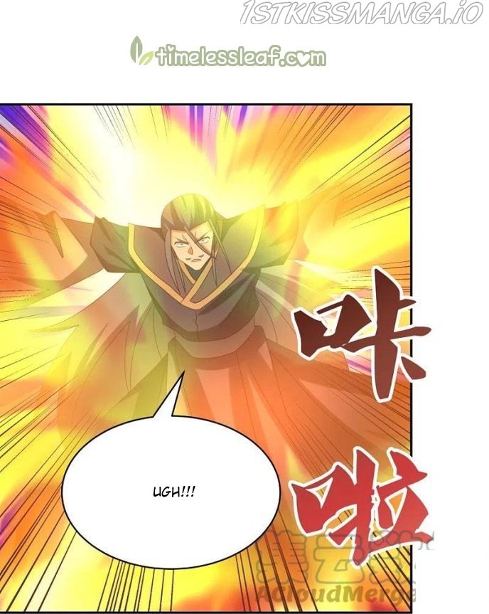 Above All Gods chapter 337.5 - page 2