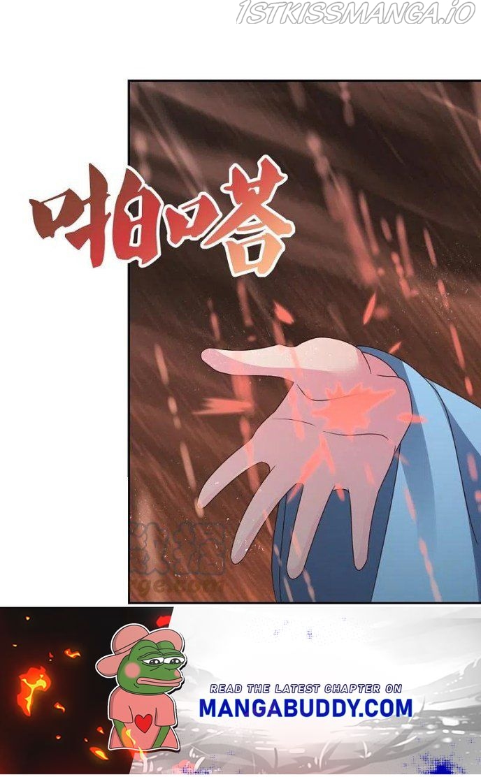 Above All Gods chapter 338.5 - page 2