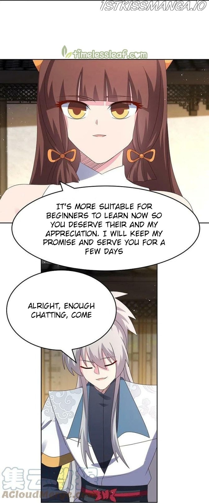 Above All Gods chapter 374.5 - page 2