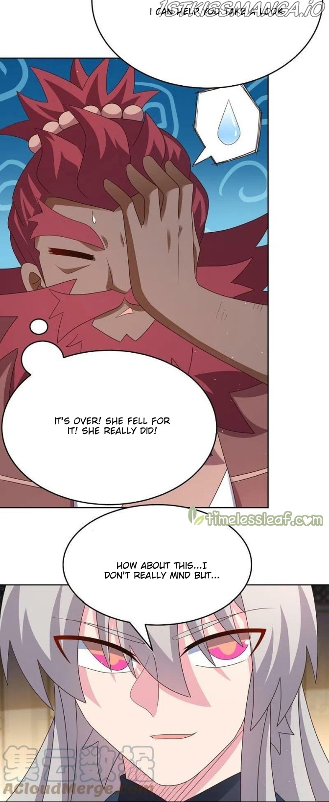 Above All Gods chapter 375.5 - page 2