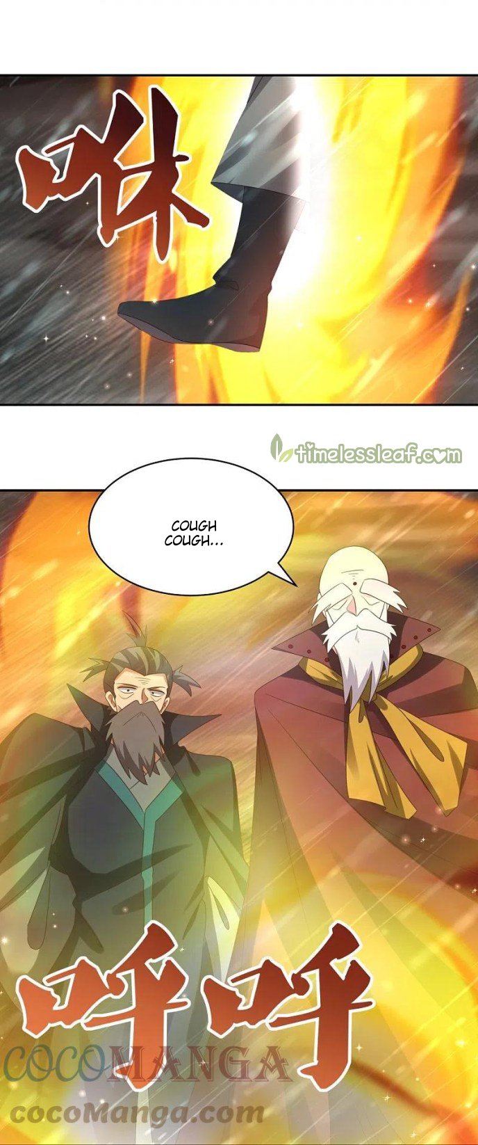 Above All Gods chapter 341 - page 10