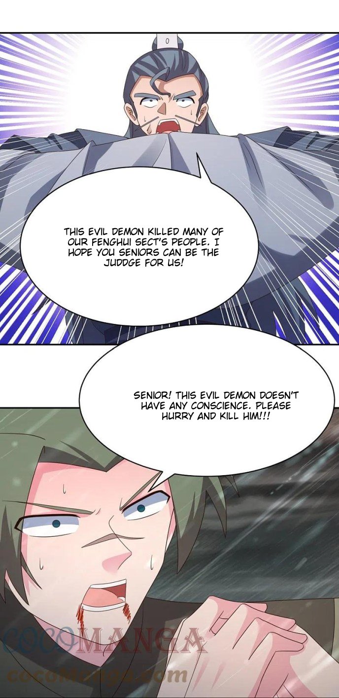 Above All Gods chapter 341 - page 16
