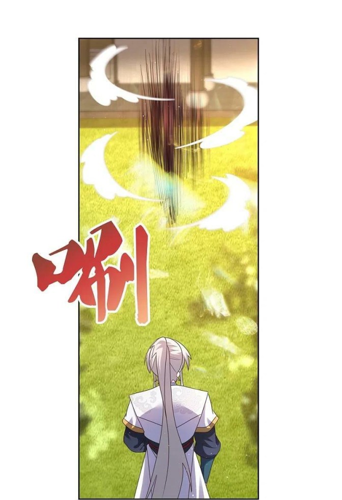 Above All Gods chapter 378 - page 13