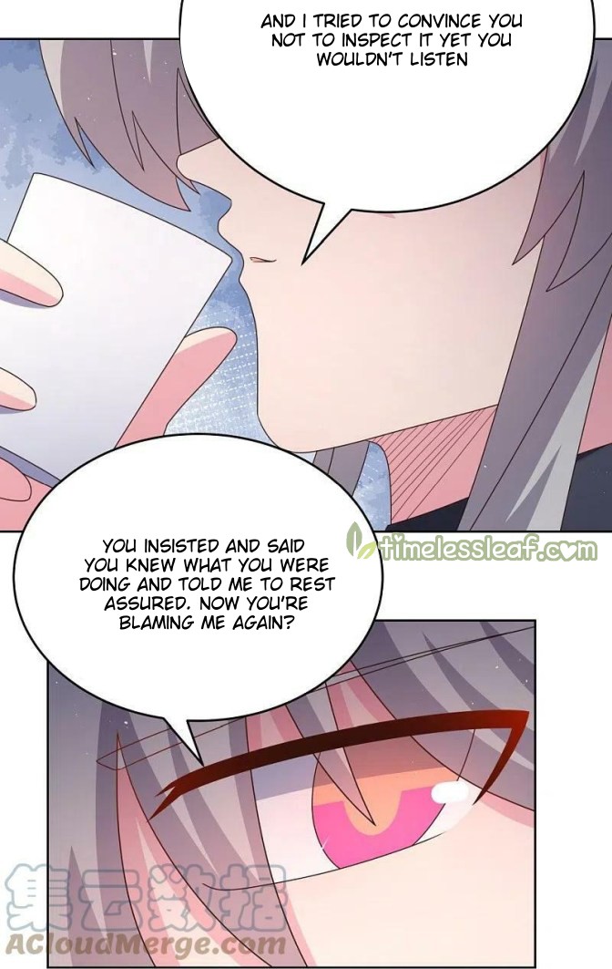 Above All Gods chapter 378 - page 4