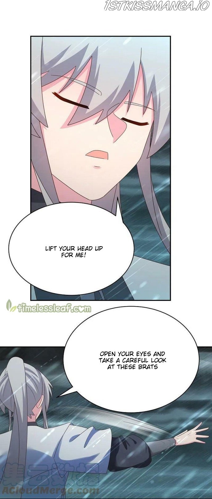 Above All Gods chapter 343.5 - page 2