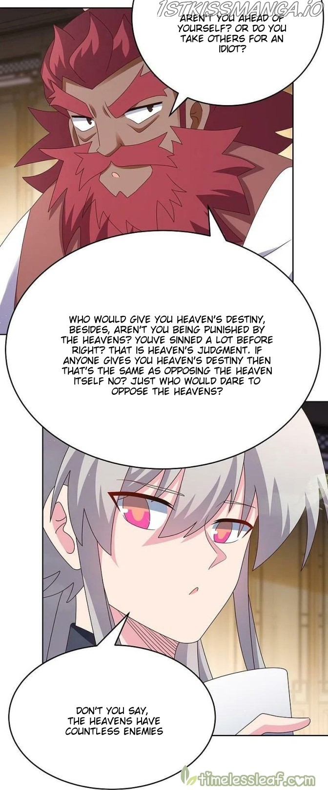 Above All Gods chapter 379.5 - page 3