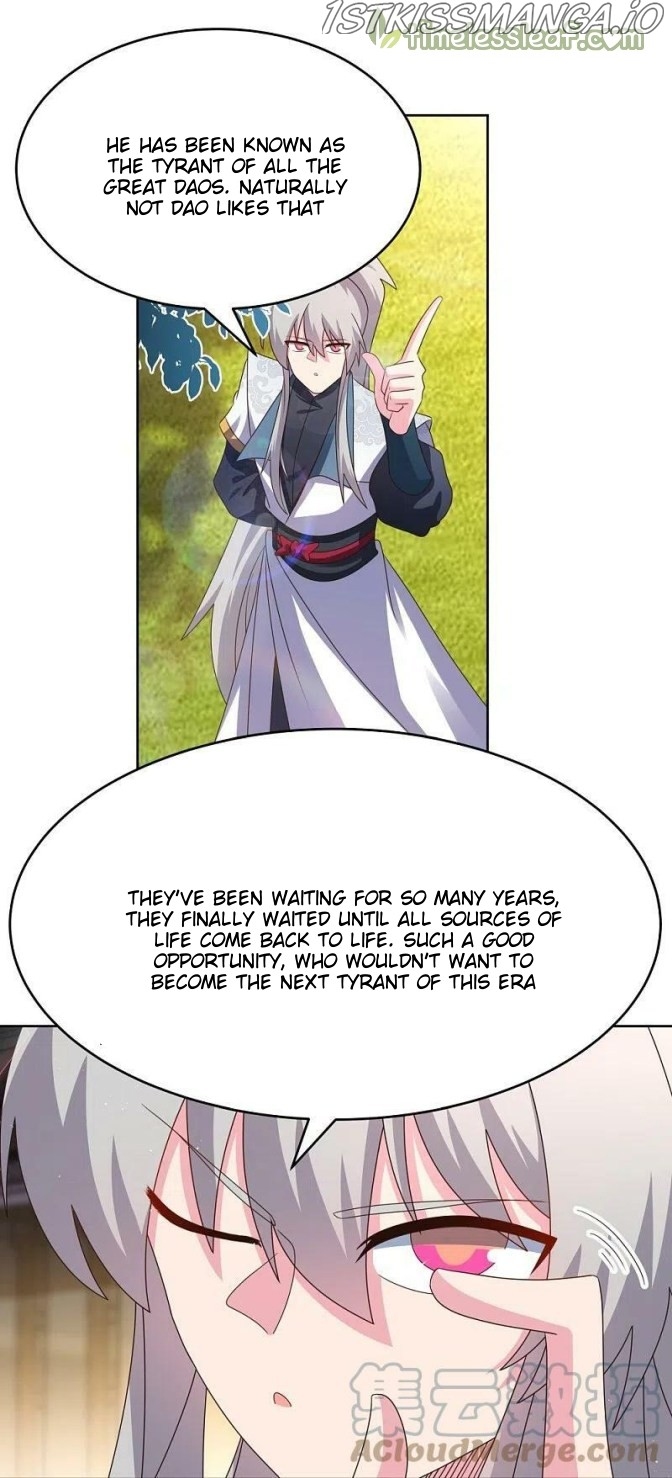 Above All Gods chapter 379.5 - page 4