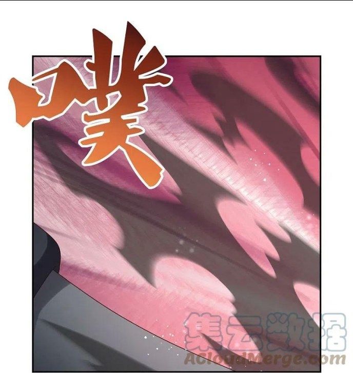 Above All Gods chapter 344 - page 16