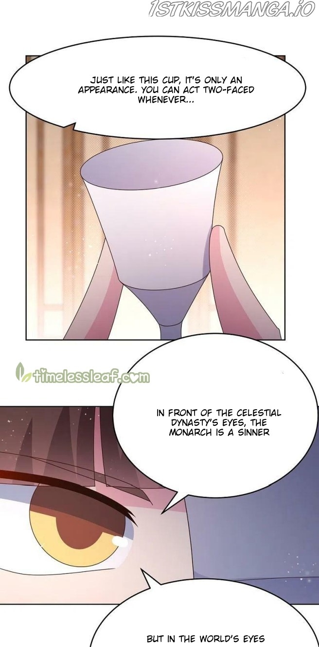 Above All Gods chapter 380.5 - page 7