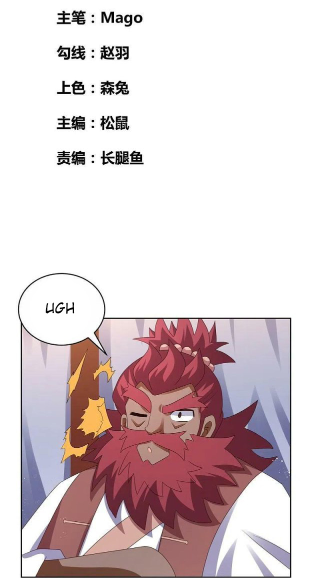 Above All Gods chapter 383 - page 1