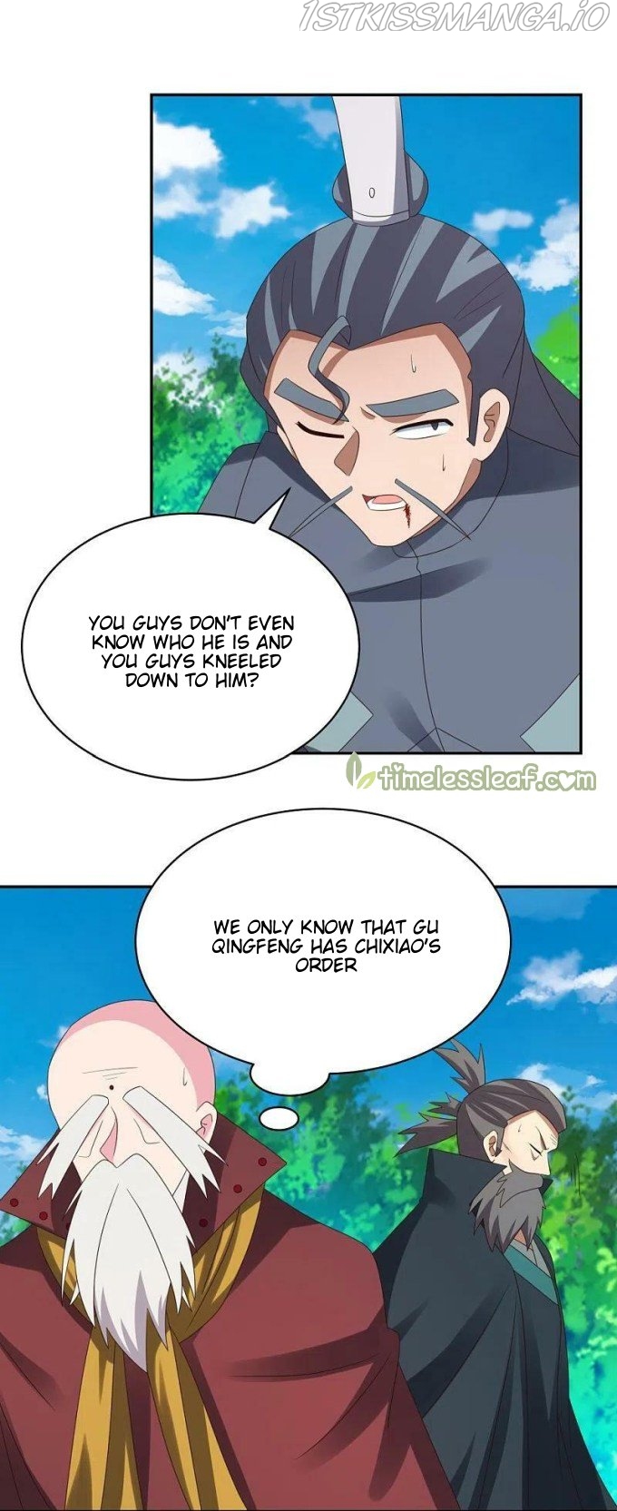 Above All Gods chapter 347.5 - page 2