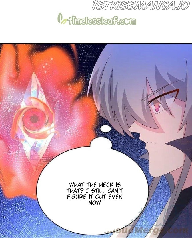 Above All Gods chapter 348.5 - page 5