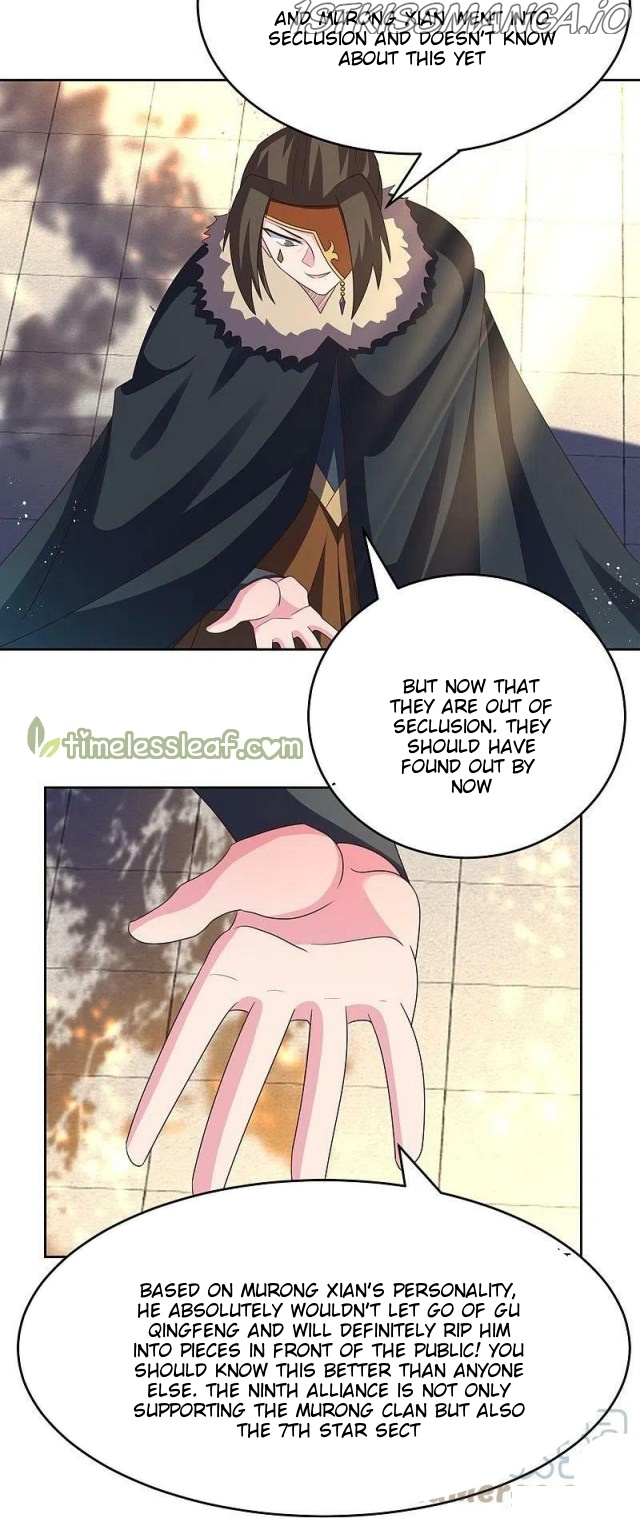 Above All Gods chapter 385.5 - page 6