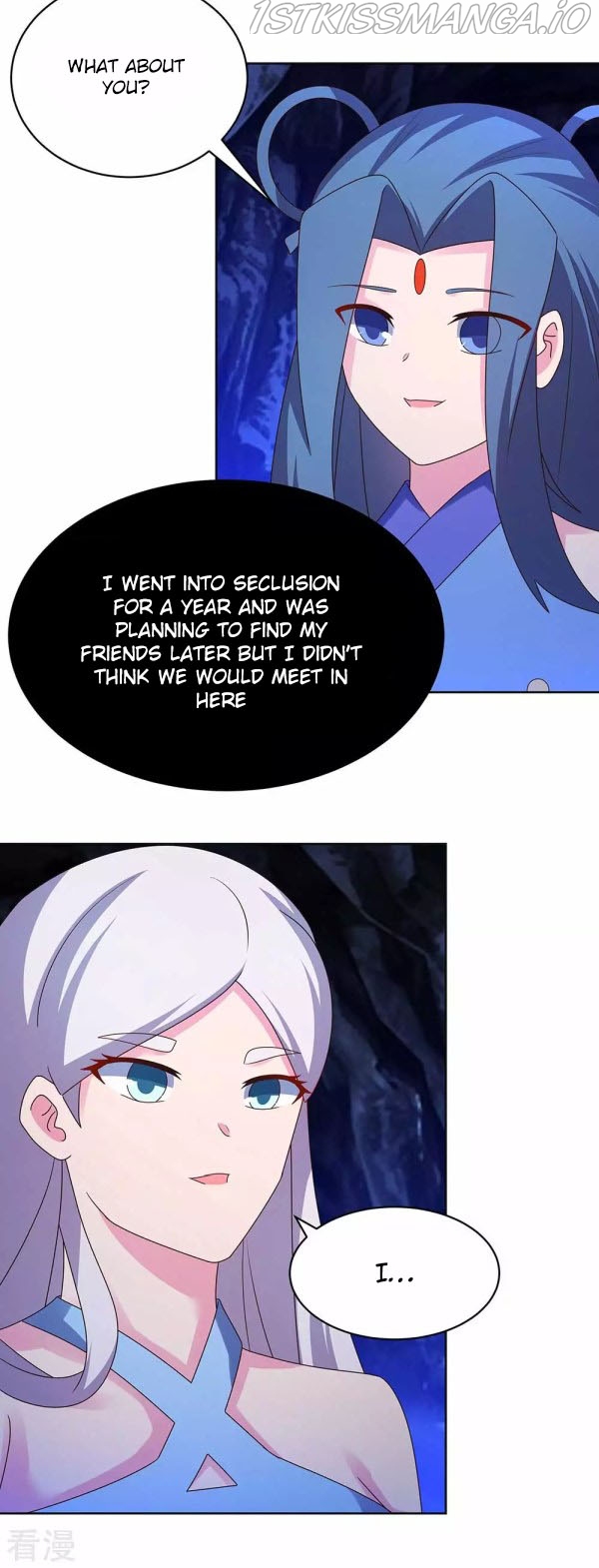 Above All Gods chapter 284.5 - page 3