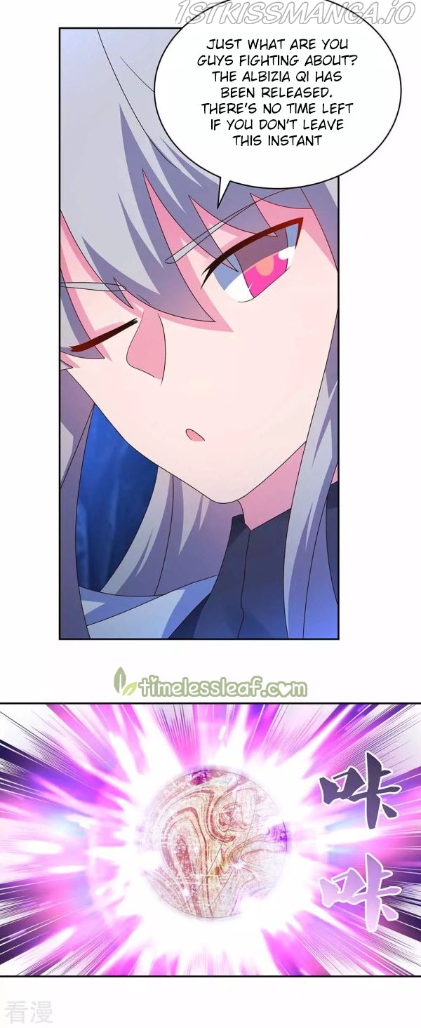 Above All Gods chapter 286.5 - page 4