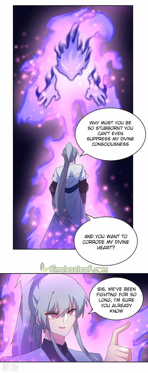 Above All Gods chapter 287 - page 1