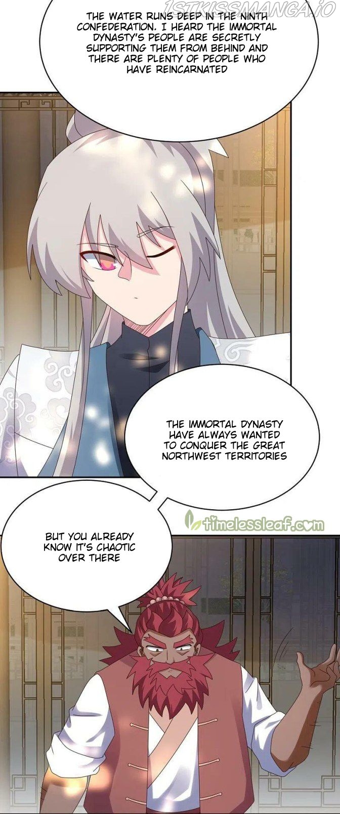 Above All Gods chapter 358.5 - page 7