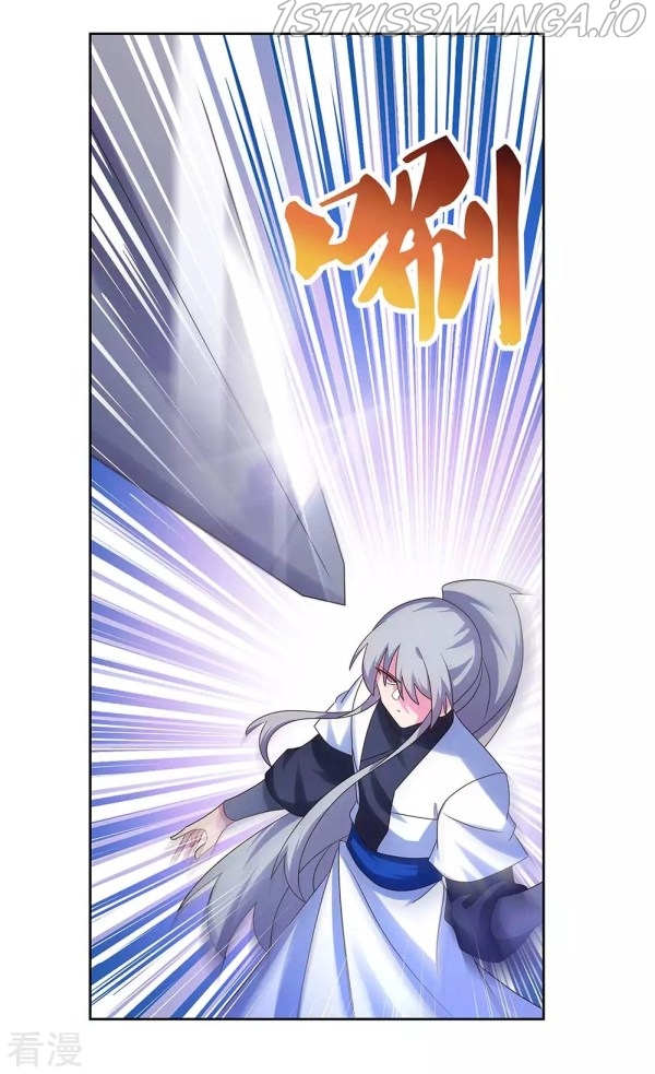 Above All Gods chapter 291.5 - page 4