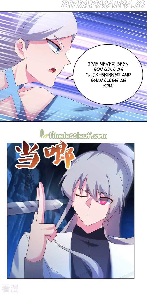 Above All Gods chapter 291.5 - page 5