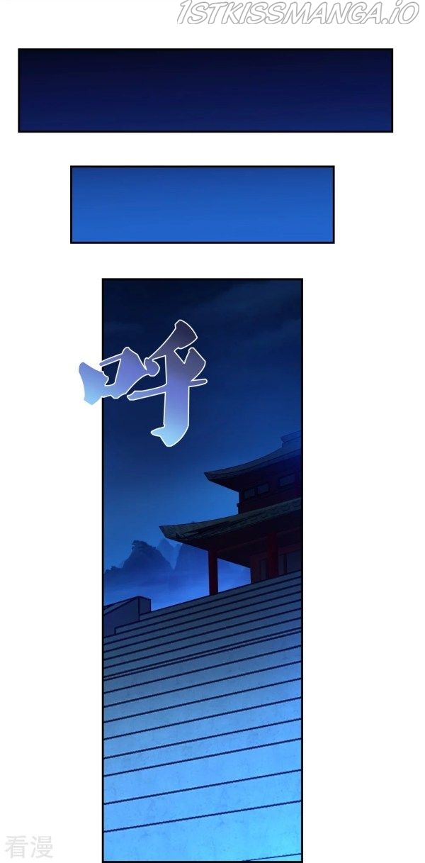 Above All Gods chapter 293.5 - page 3