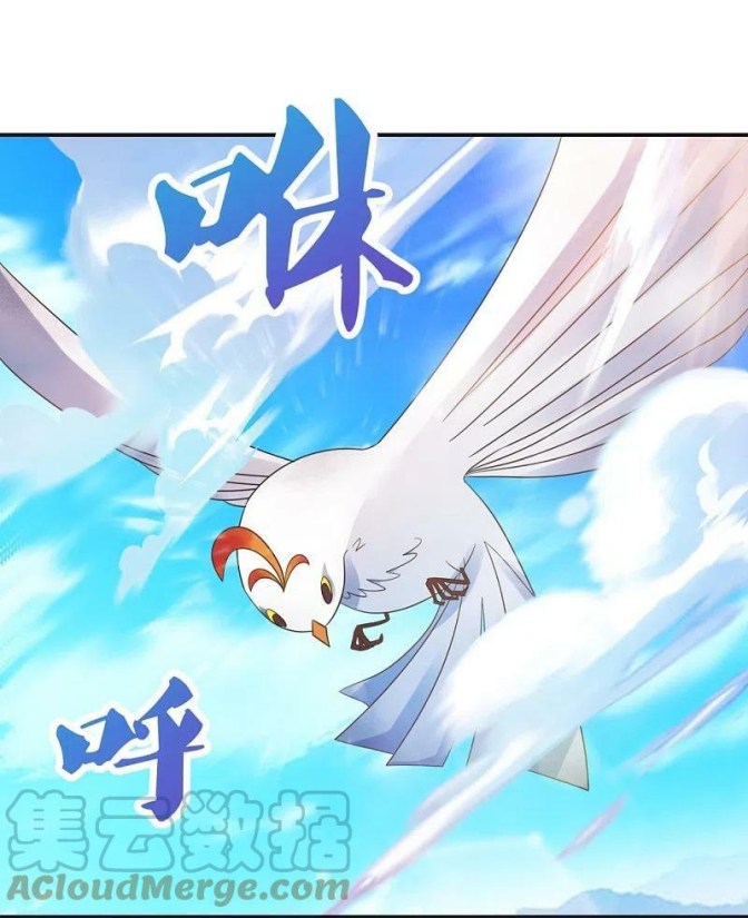 Above All Gods chapter 362 - page 4