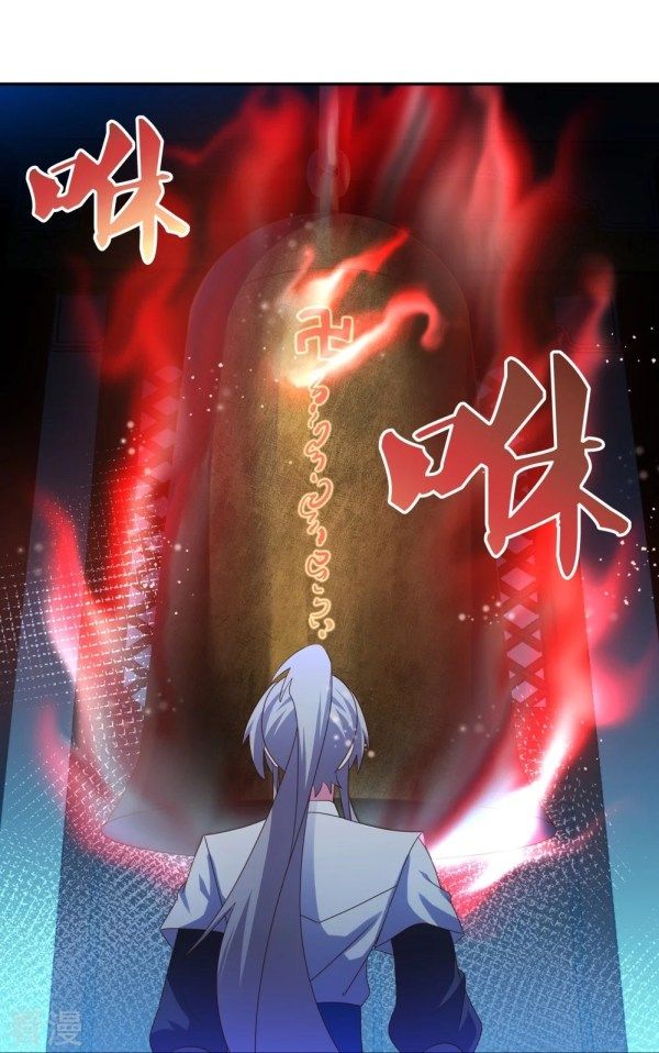 Above All Gods chapter 294 - page 13