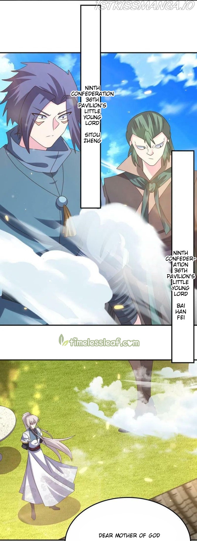 Above All Gods chapter 362.5 - page 2