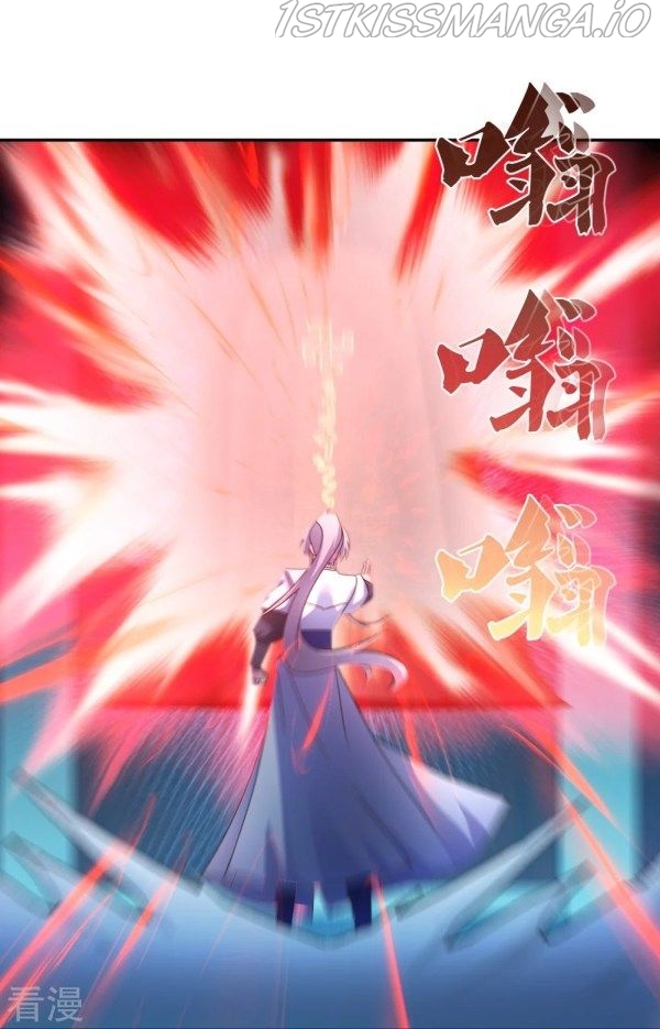 Above All Gods chapter 294.5 - page 4