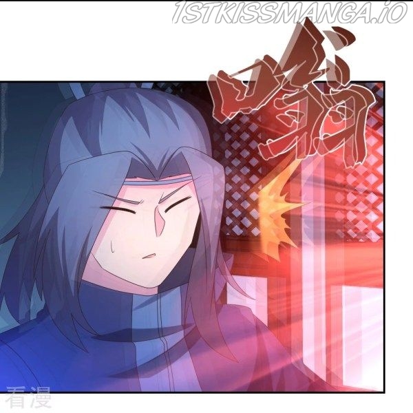 Above All Gods chapter 294.5 - page 5