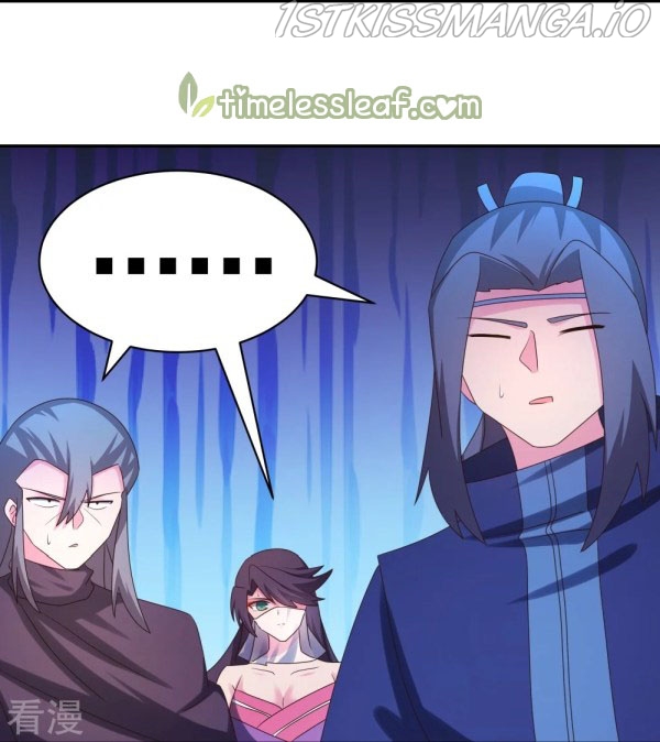 Above All Gods chapter 295.5 - page 1