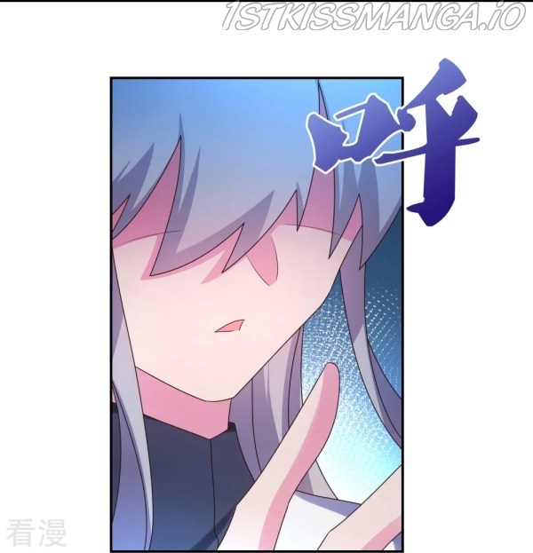 Above All Gods chapter 295.5 - page 2