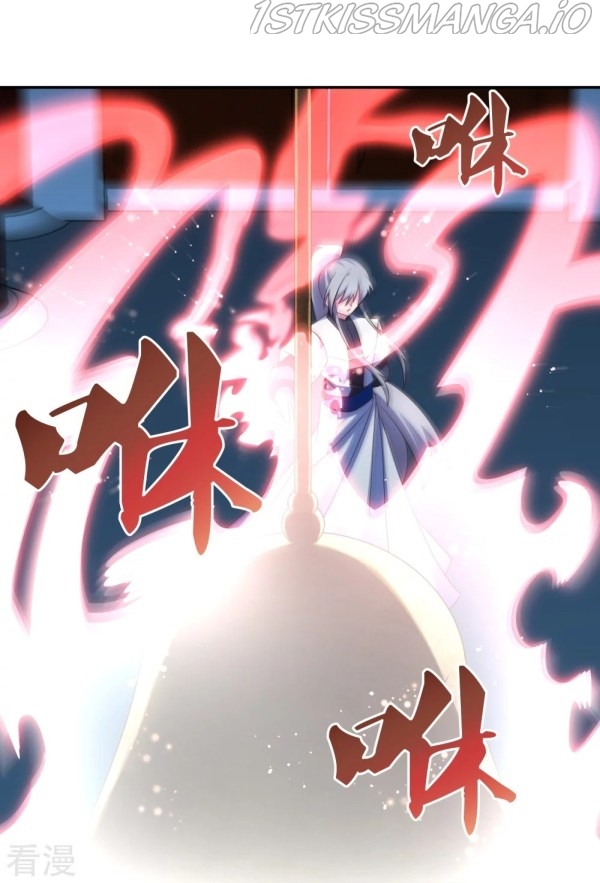 Above All Gods chapter 295.5 - page 3