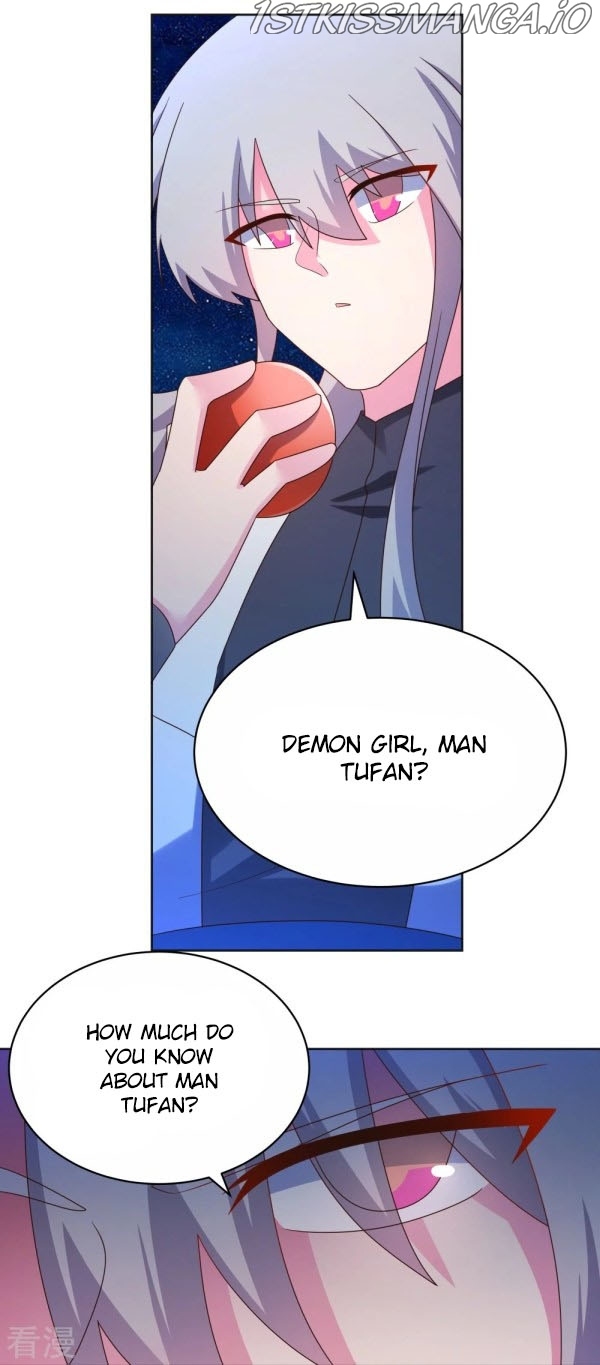 Above All Gods chapter 296.5 - page 7