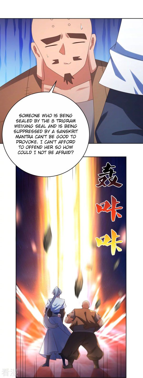 Above All Gods chapter 297 - page 7