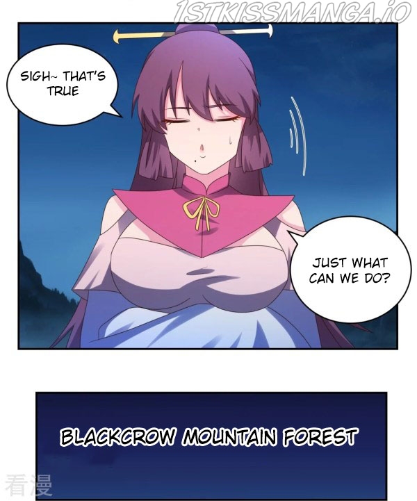 Above All Gods chapter 299.5 - page 4