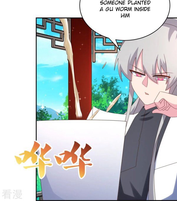 Above All Gods chapter 312-5 - page 7