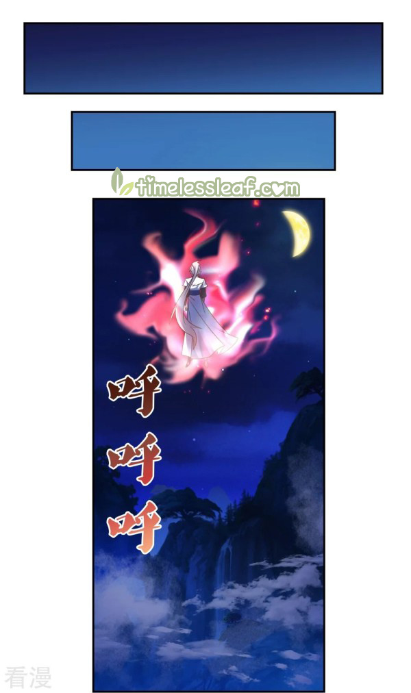 Above All Gods chapter 300 - page 7