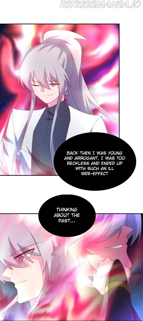 Above All Gods chapter 300.5 - page 4