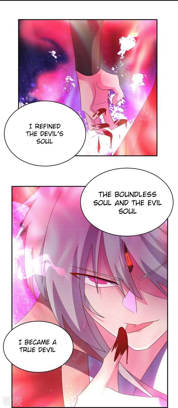 Above All Gods chapter 301 - page 5