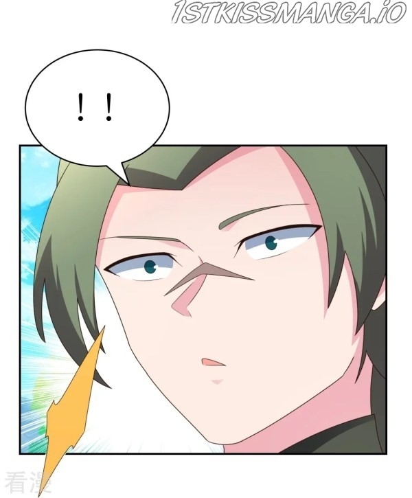 Above All Gods chapter 303.5 - page 2