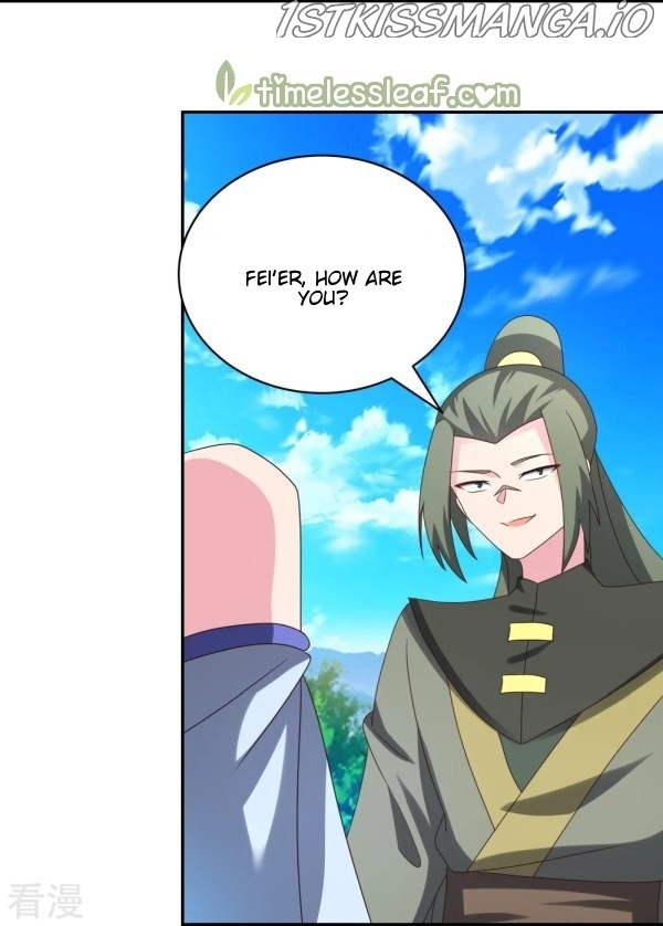 Above All Gods chapter 303.5 - page 4