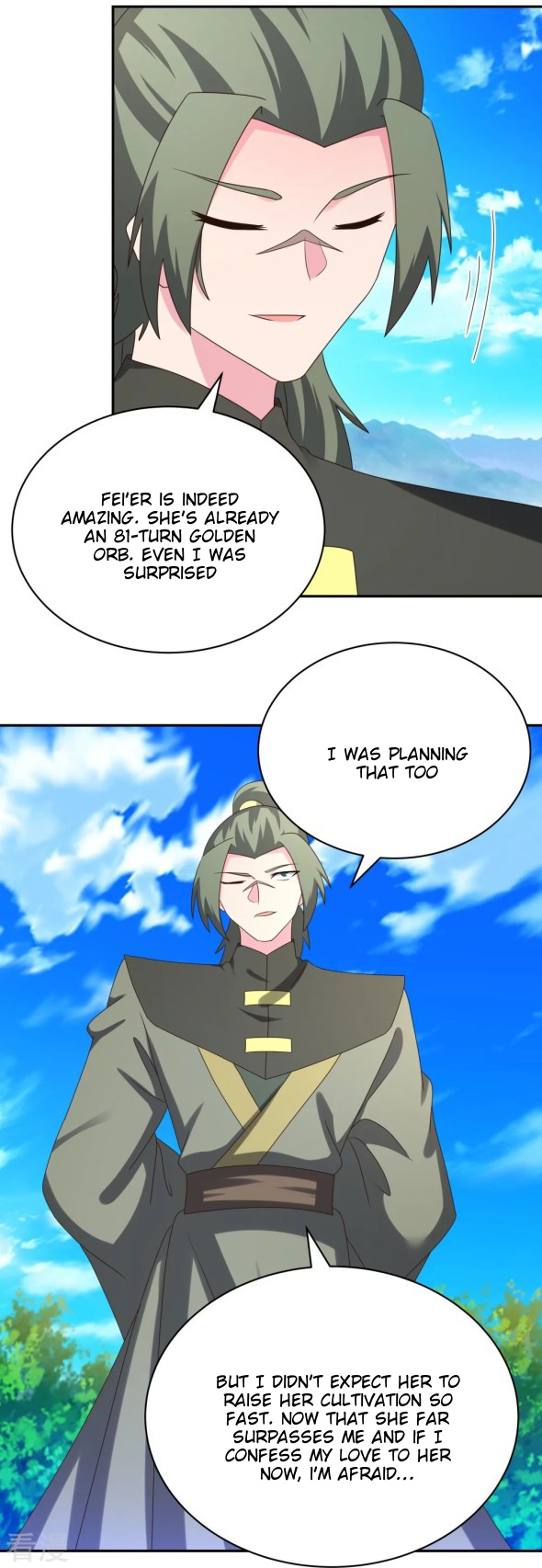 Above All Gods chapter 304 - page 4