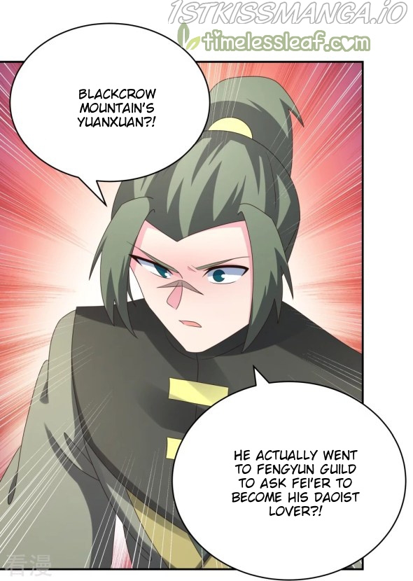 Above All Gods chapter 304.5 - page 6