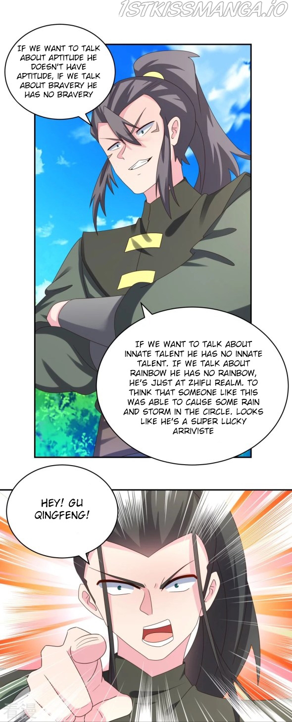 Above All Gods chapter 305.5 - page 1