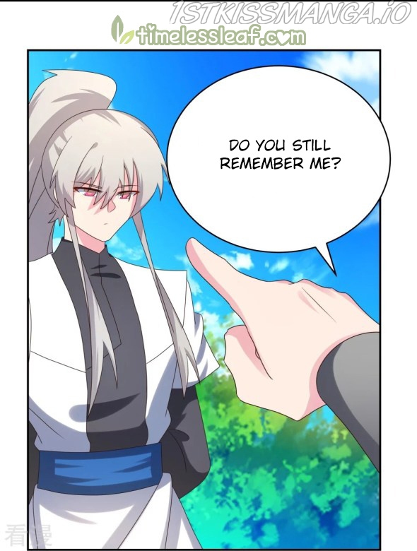 Above All Gods chapter 305.5 - page 2