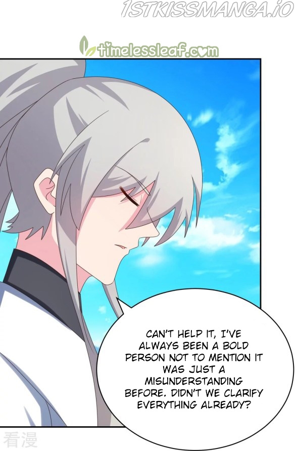 Above All Gods chapter 305.5 - page 9