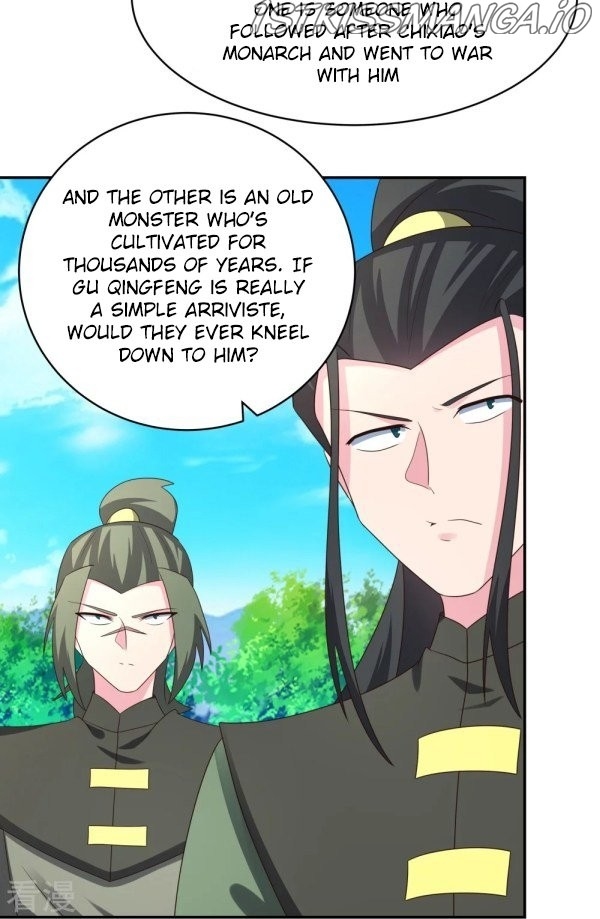 Above All Gods chapter 306.5 - page 2