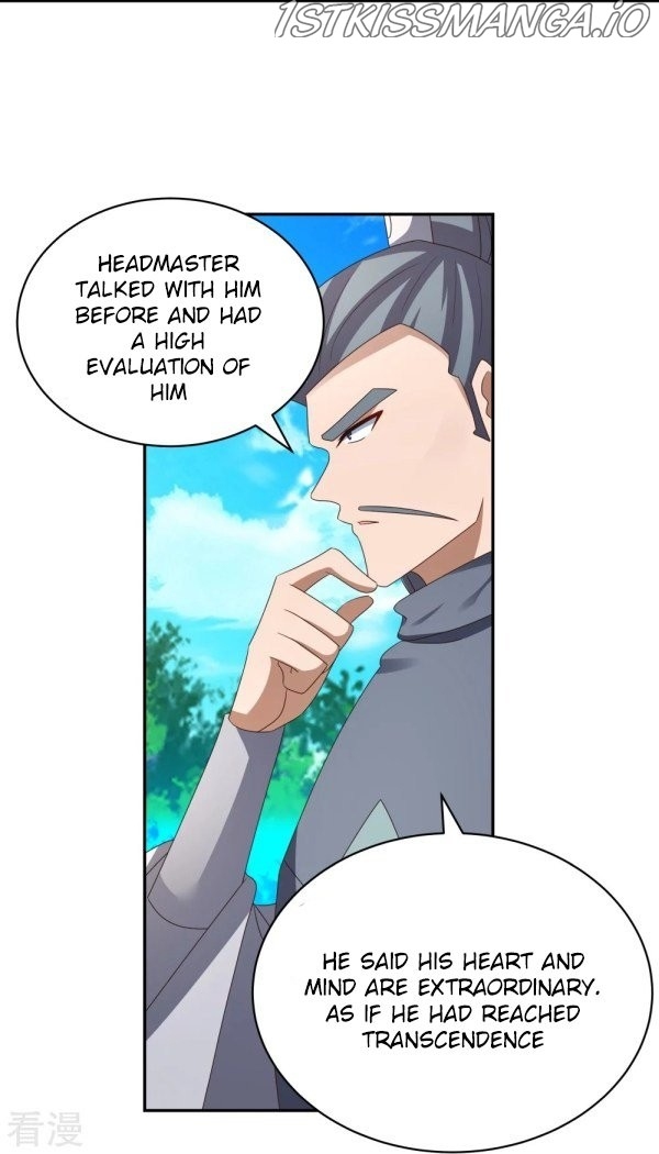 Above All Gods chapter 306.5 - page 5