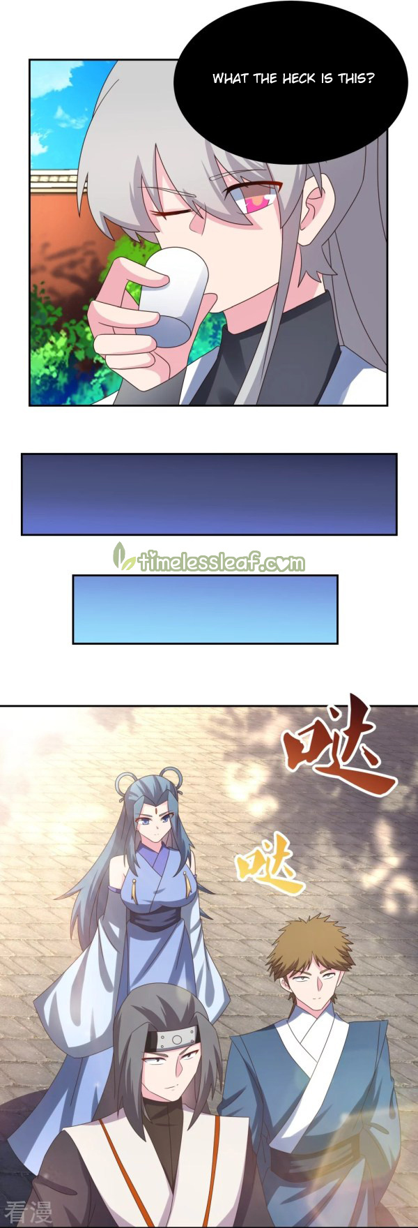Above All Gods chapter 307 - page 3